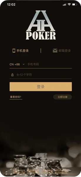 德扑圈俱乐部哪个好